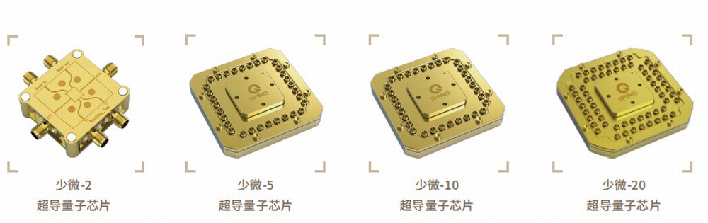 资阳