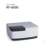 资阳岛津荧光分光光度计RF-6000