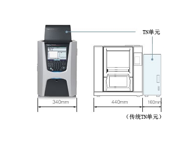 资阳岛津总有机碳分析仪TOC-L系列